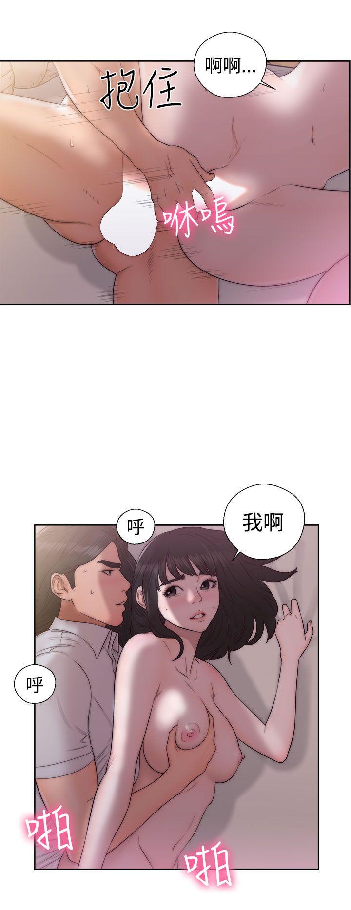 韩国污漫画 解禁:初始的快感 第38话 4