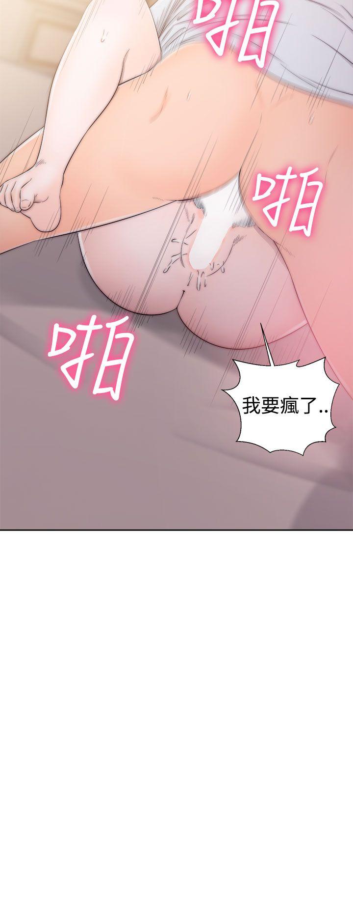 韩国污漫画 解禁:初始的快感 第38话 8