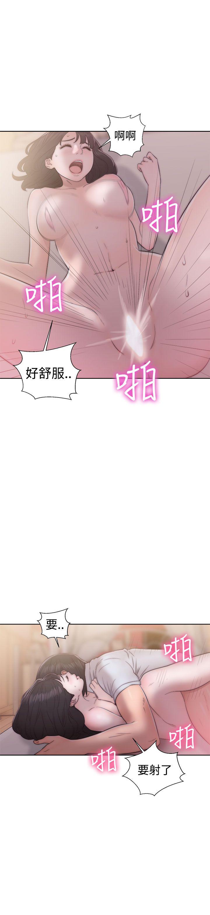 韩国污漫画 解禁:初始的快感 第38话 9