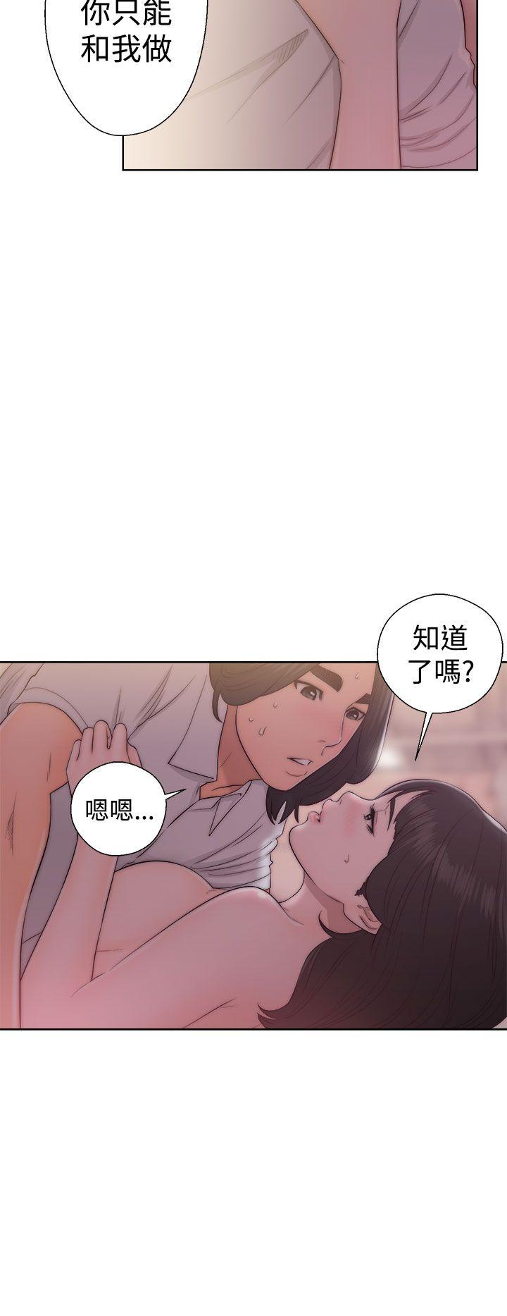 韩国污漫画 解禁:初始的快感 第38话 12