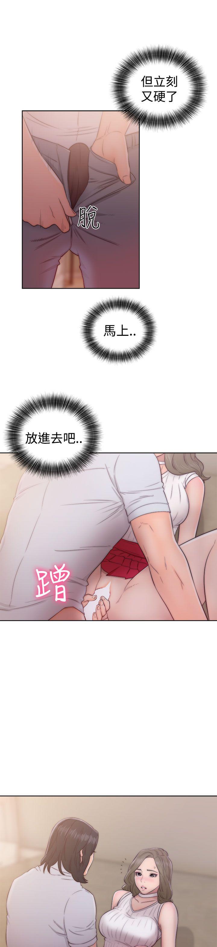 韩国污漫画 解禁:初始的快感 第38话 31