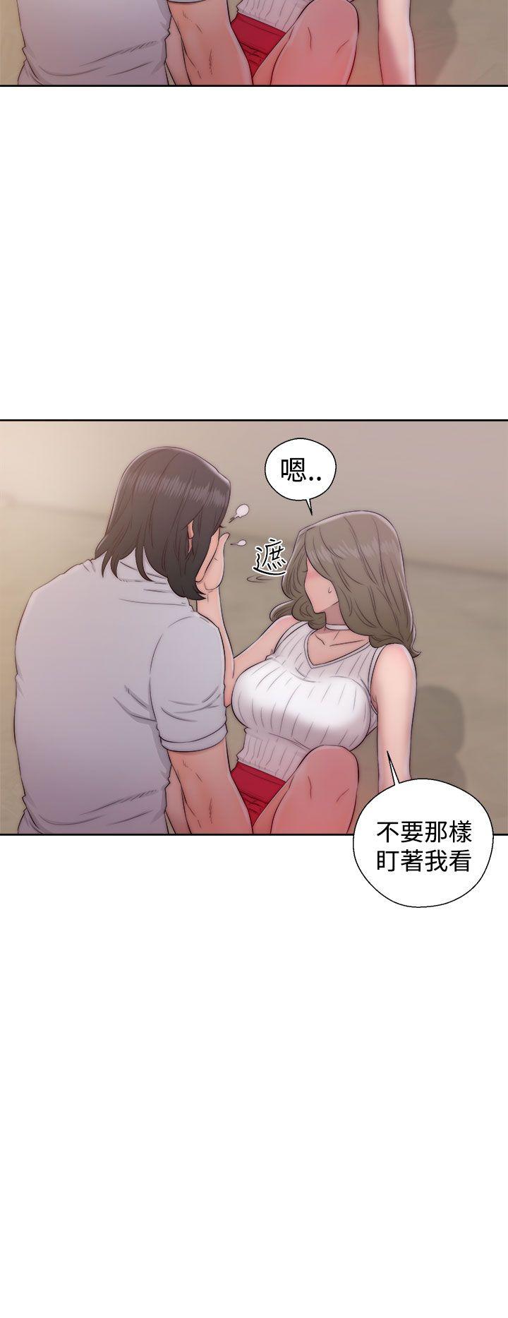 解禁:初始的快感  第38话 漫画图片32.jpg