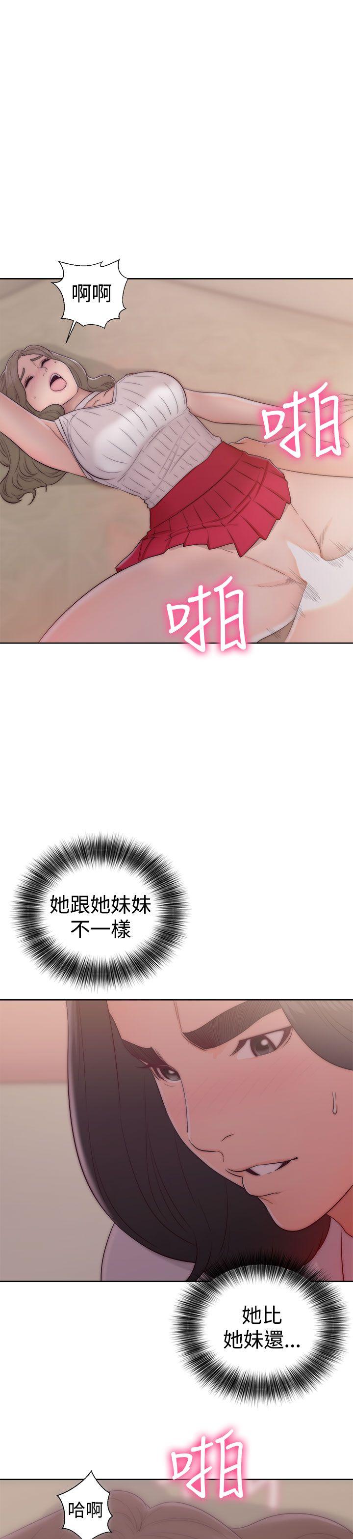 韩国污漫画 解禁:初始的快感 第38话 37