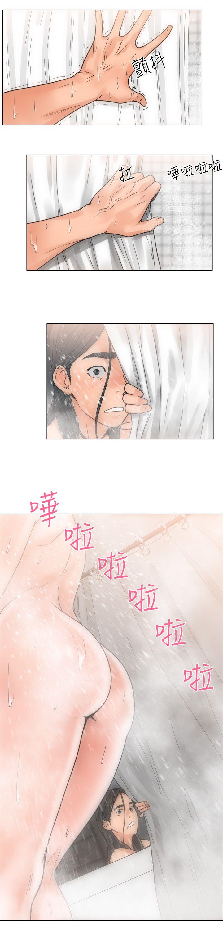 解禁:初始的快感  第3话 漫画图片27.jpg