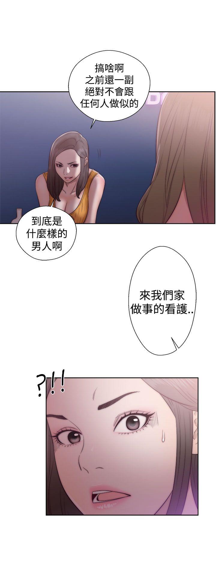 韩国污漫画 解禁:初始的快感 第39话 24