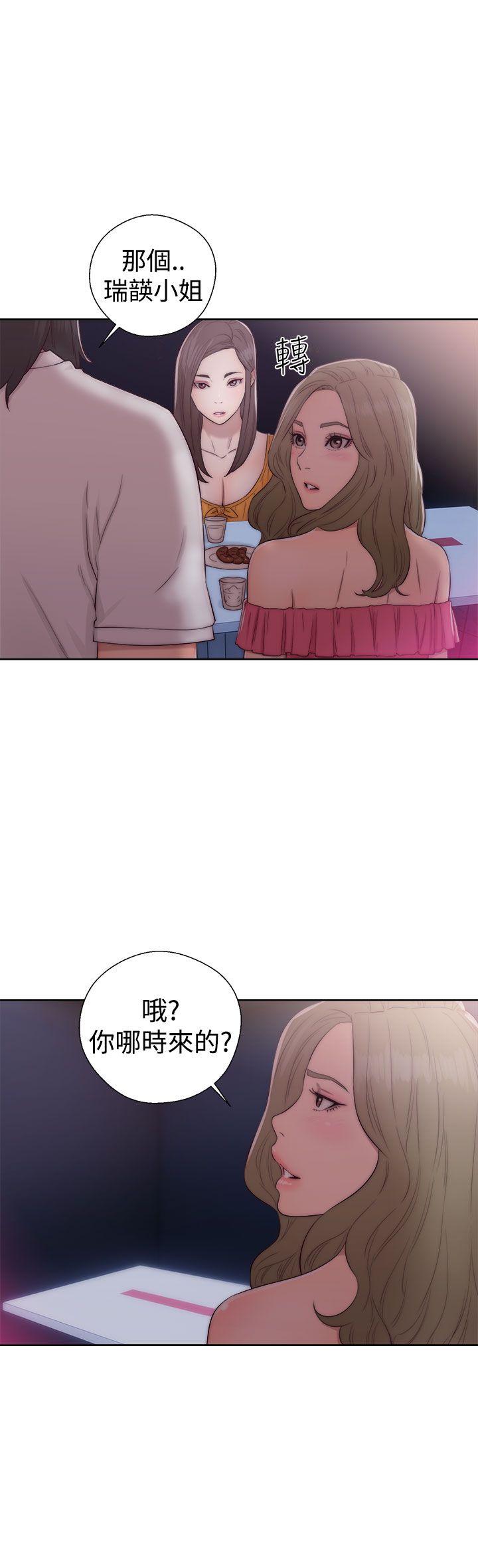 韩国污漫画 解禁:初始的快感 第39话 33