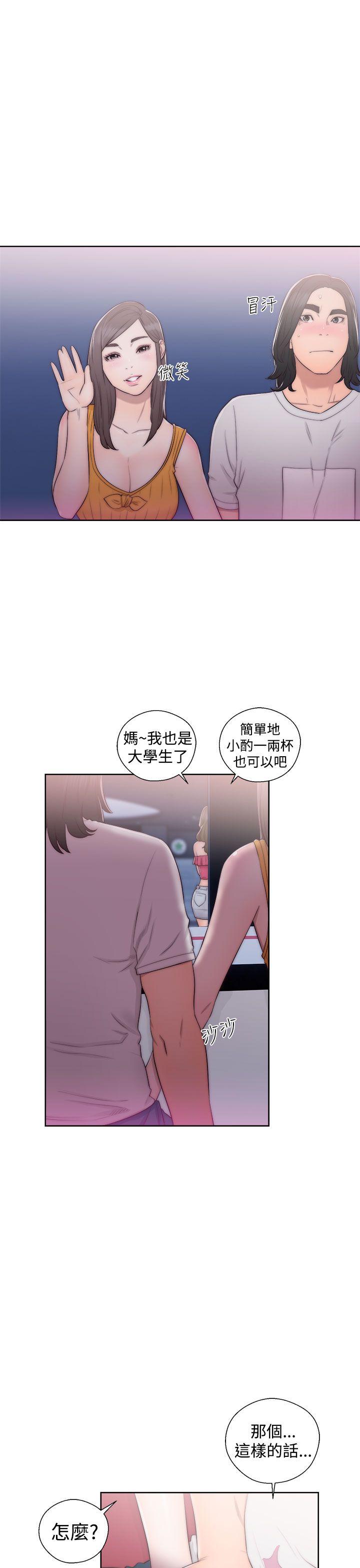 韩国污漫画 解禁:初始的快感 第40话 11