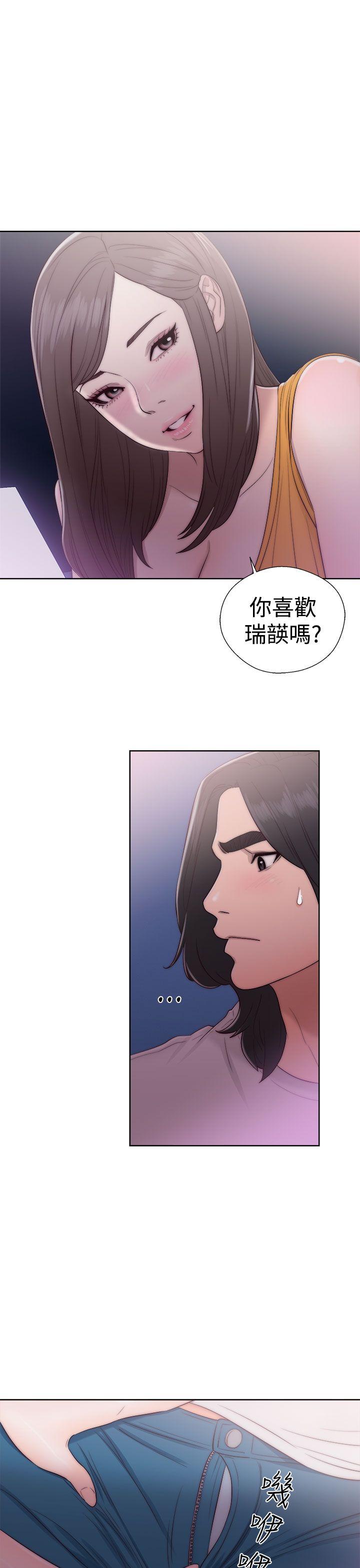 韩国污漫画 解禁:初始的快感 第40话 13