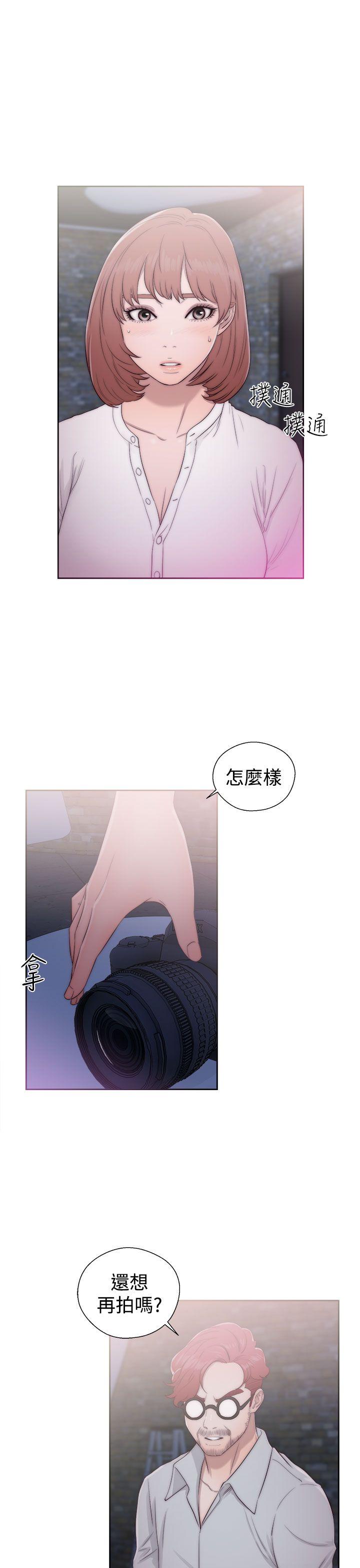 韩国污漫画 解禁:初始的快感 第40话 23