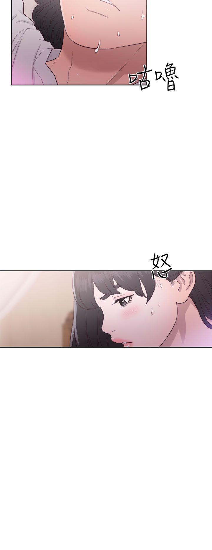 解禁:初始的快感  第43话 漫画图片36.jpg