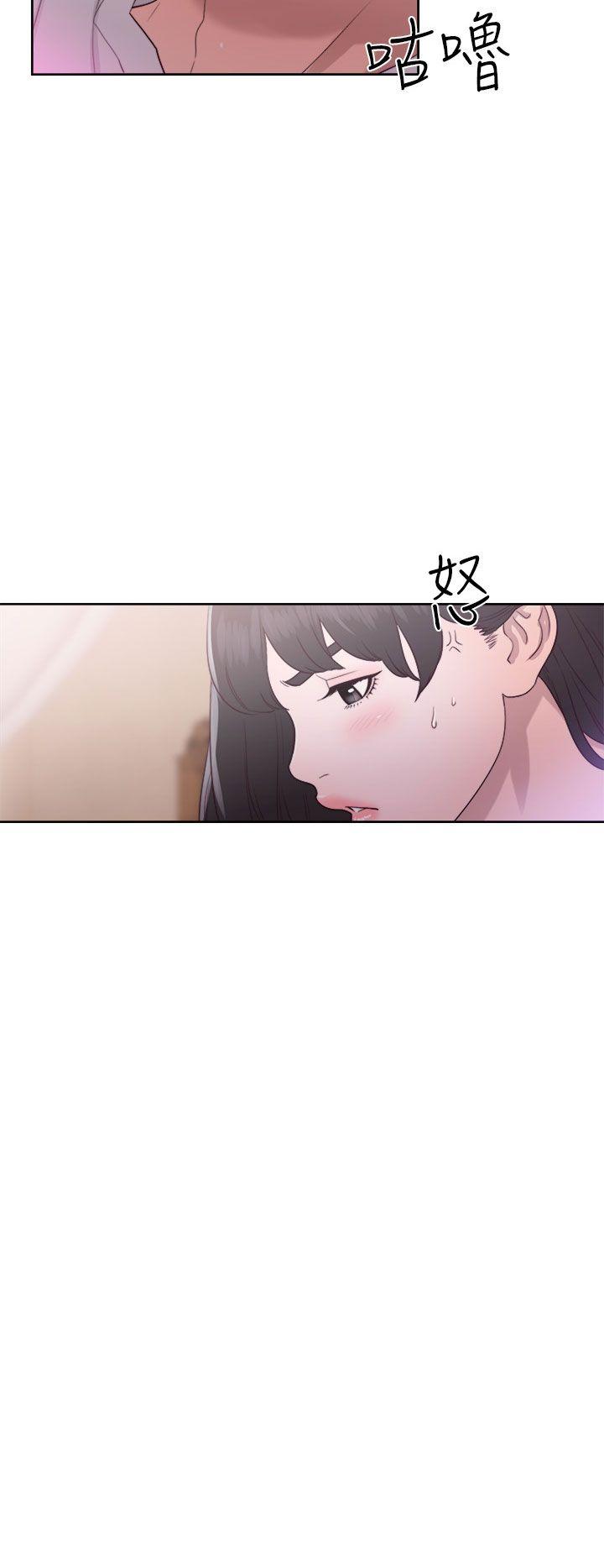 韩国污漫画 解禁:初始的快感 第44话 2