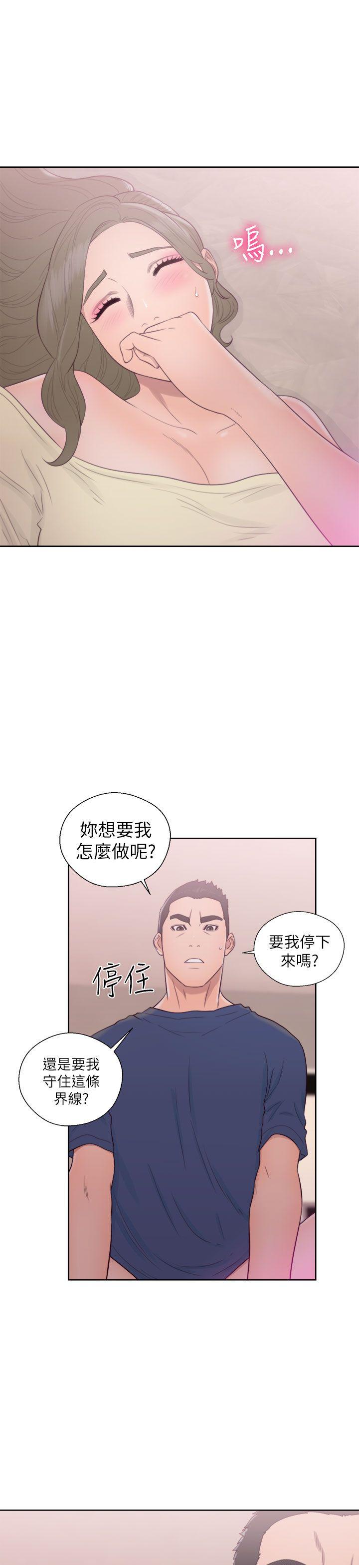 韩国污漫画 解禁:初始的快感 第44话 35