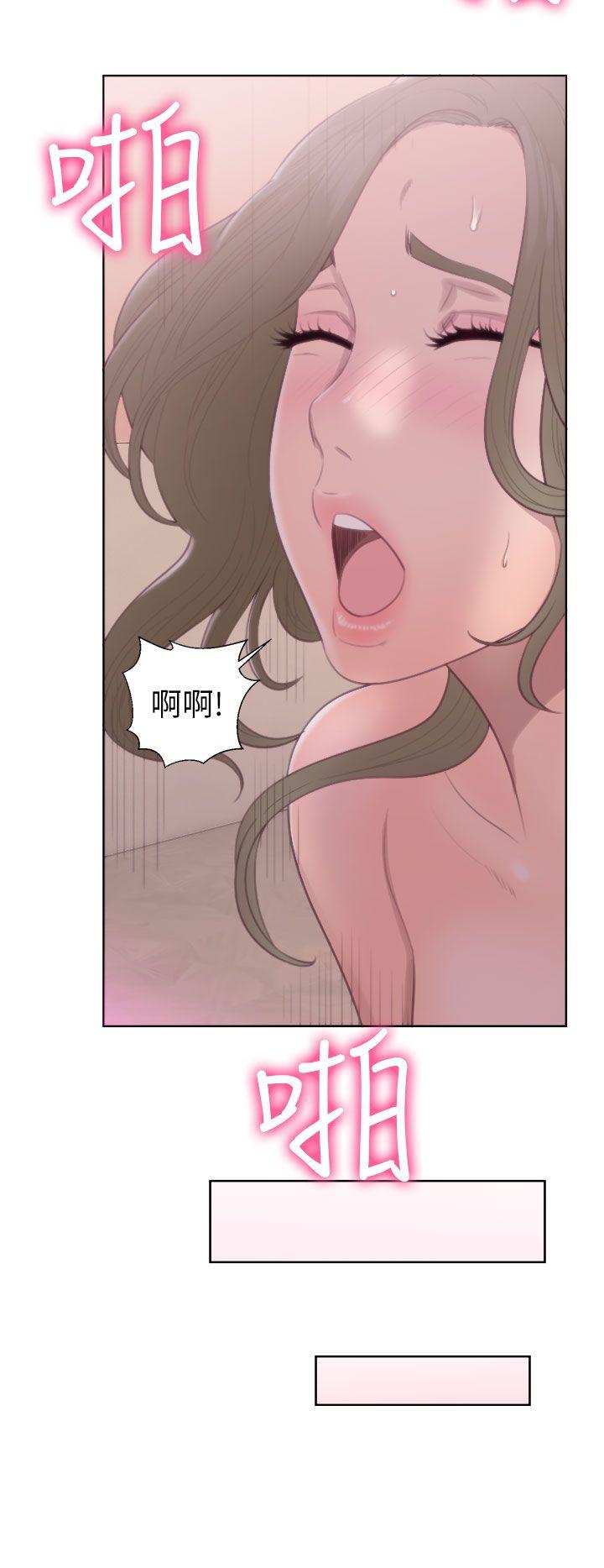 解禁:初始的快感  第45话 漫画图片4.jpg