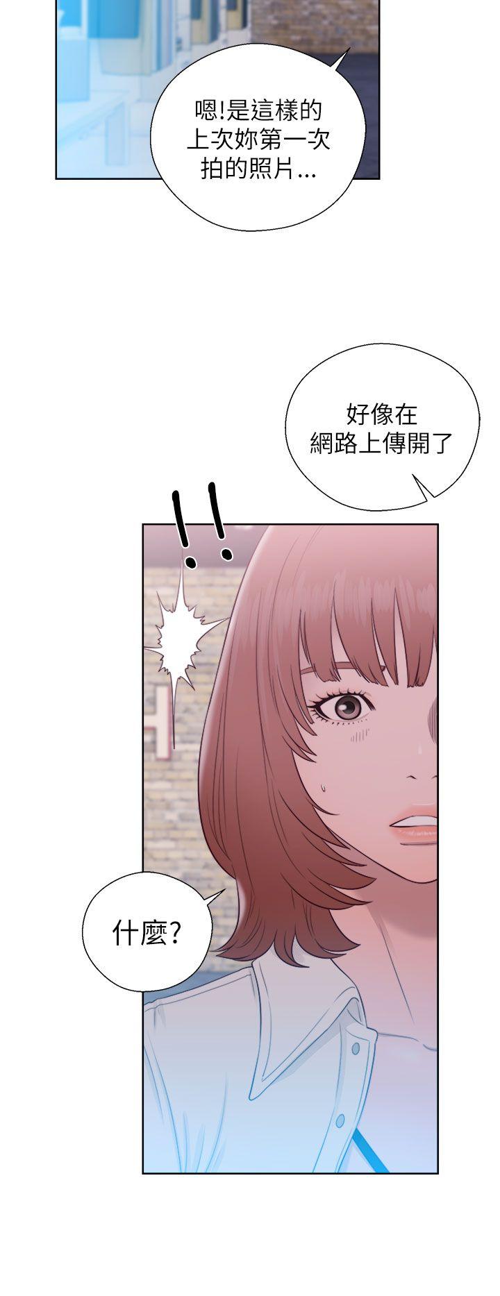 韩国污漫画 解禁:初始的快感 第45话 16