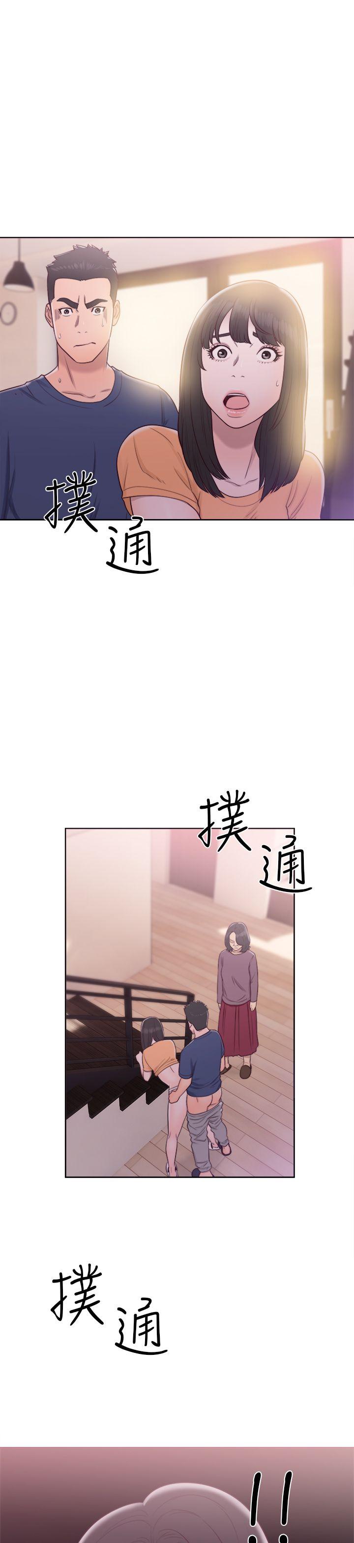 解禁:初始的快感  第45话 漫画图片37.jpg