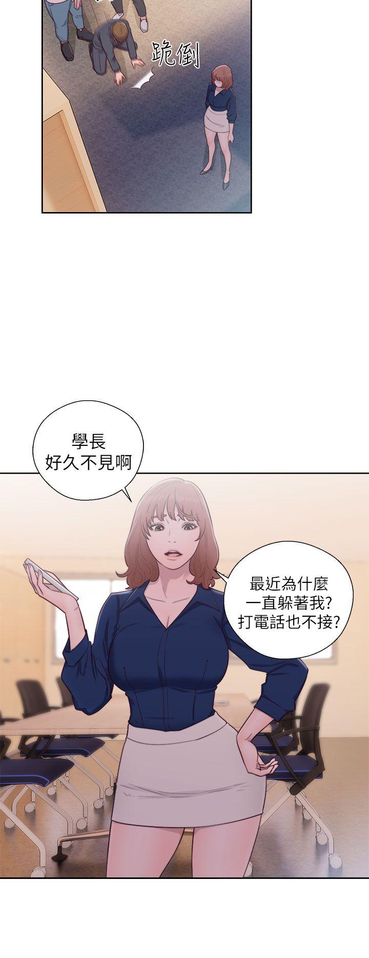 韩漫《解禁:初始的快感》第46話 全集在线阅读 4