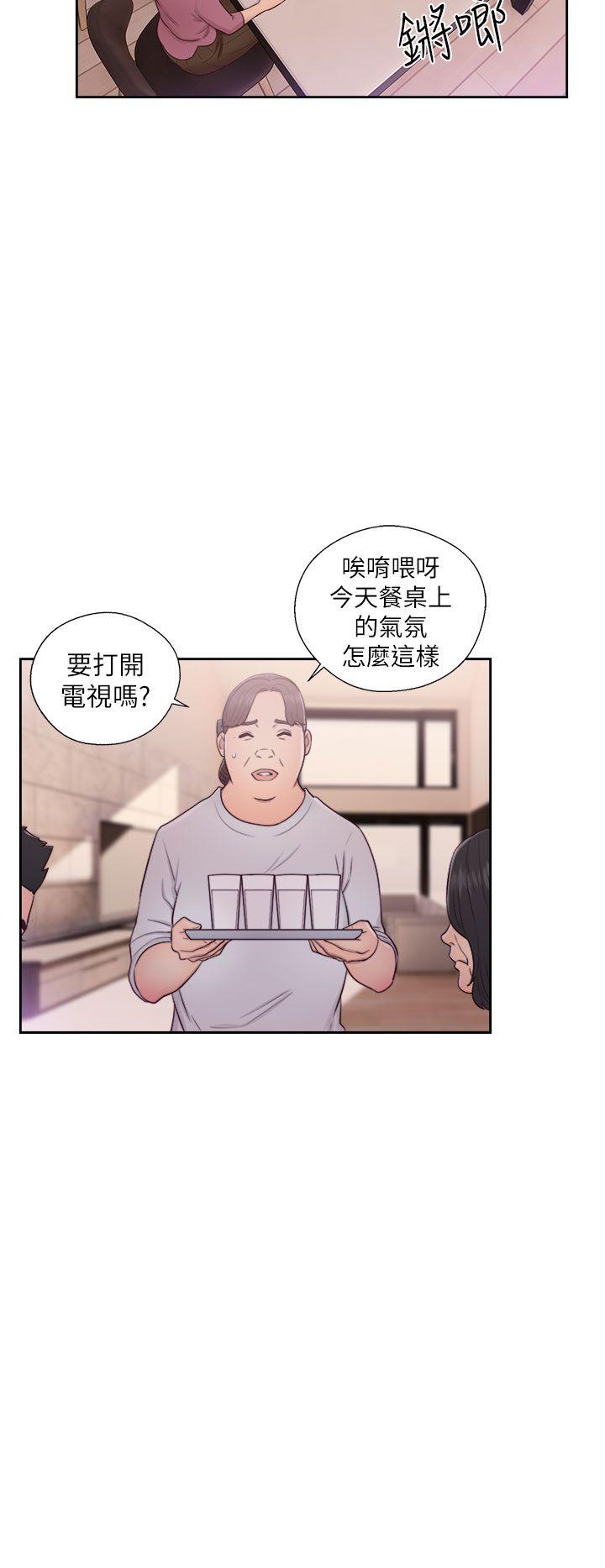 韩国污漫画 解禁:初始的快感 第47话 26