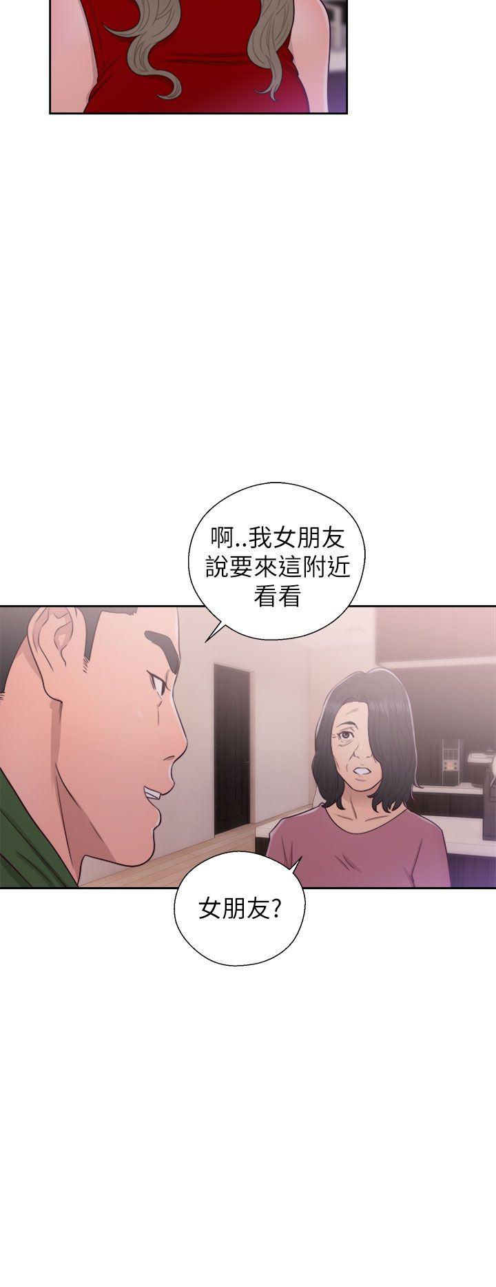 韩国污漫画 解禁:初始的快感 第47话 28