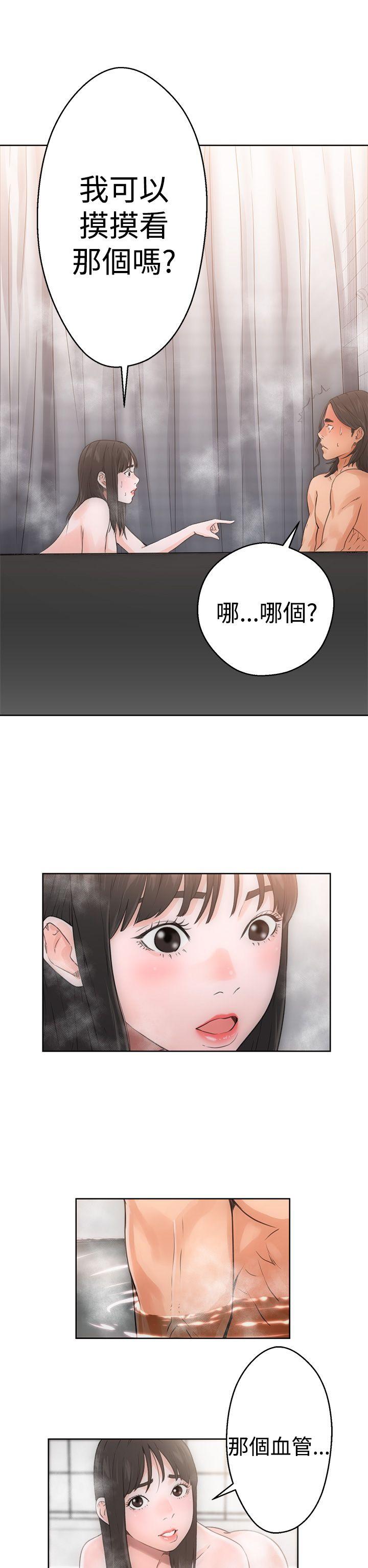 解禁:初始的快感  第4话 漫画图片18.jpg