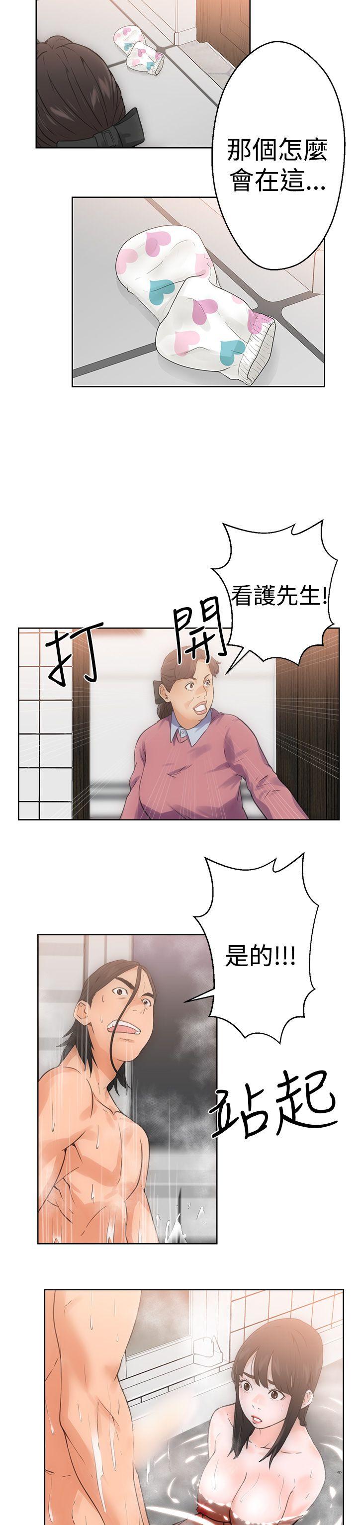 韩国污漫画 解禁:初始的快感 第4话 26