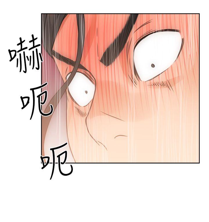 解禁:初始的快感  第4话 漫画图片32.jpg