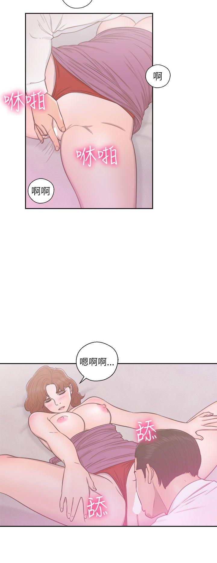 韩国污漫画 解禁:初始的快感 第49话 12