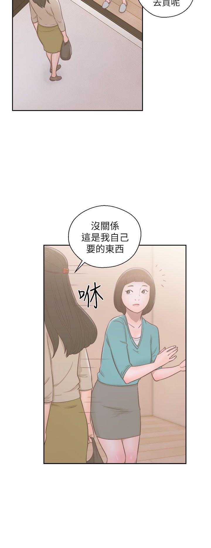 韩国污漫画 解禁:初始的快感 第49话 18