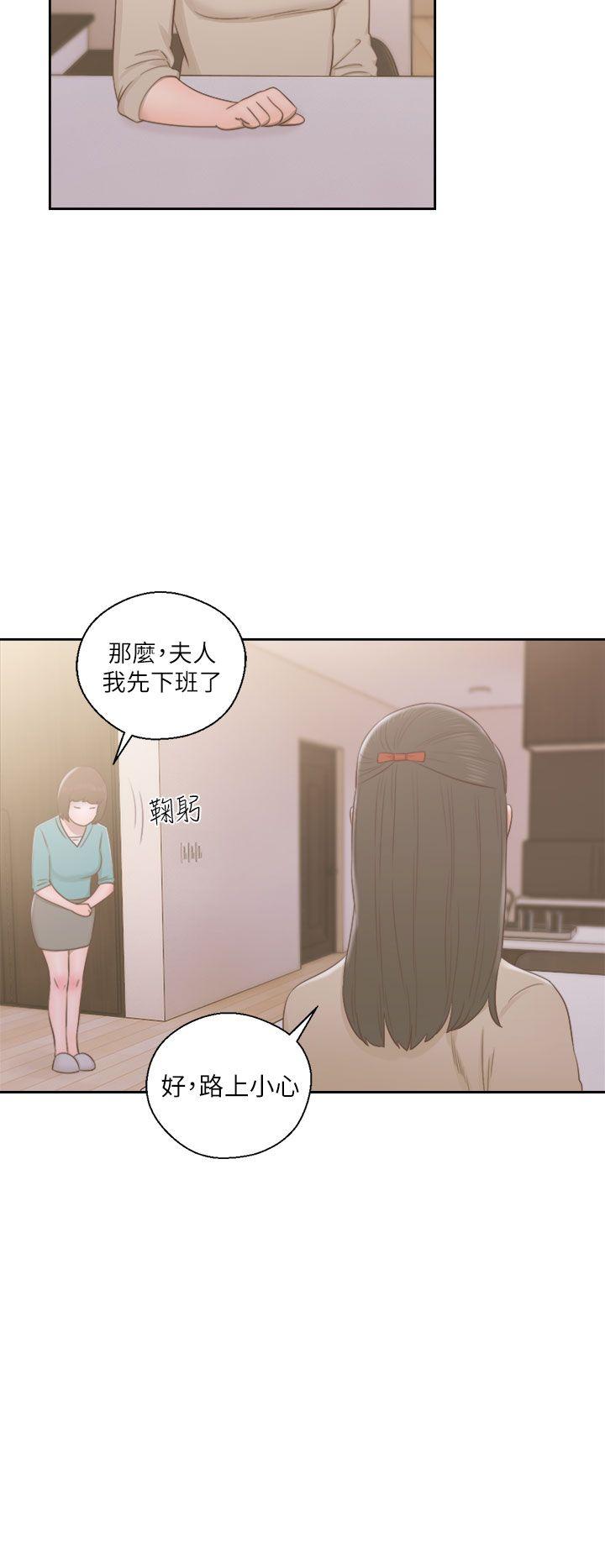 韩国污漫画 解禁:初始的快感 第49话 20