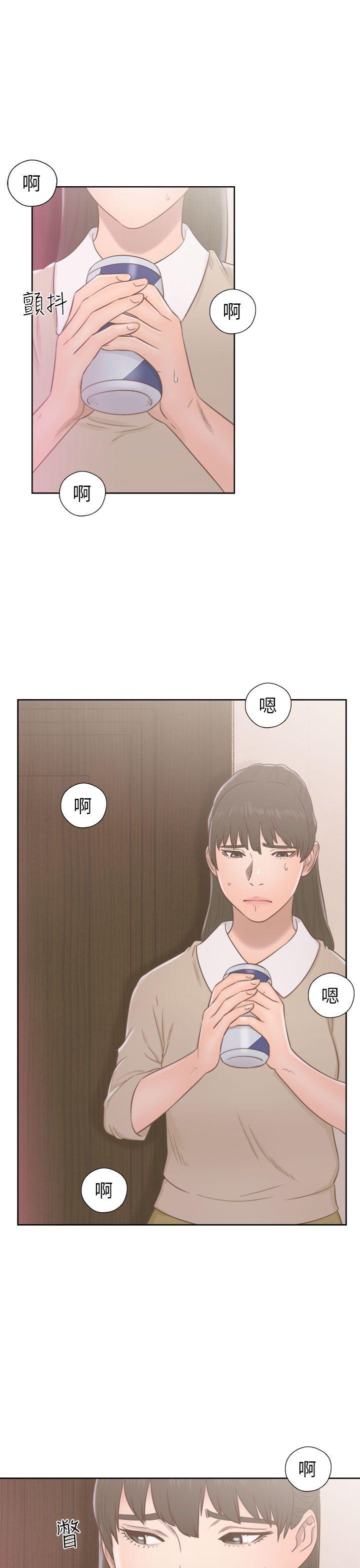 韩国污漫画 解禁:初始的快感 第49话 21