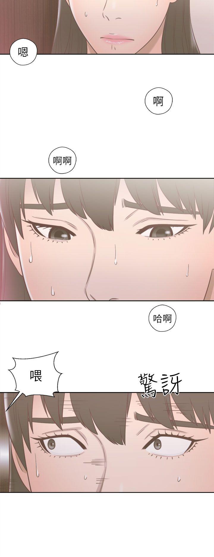 韩国污漫画 解禁:初始的快感 第49话 22