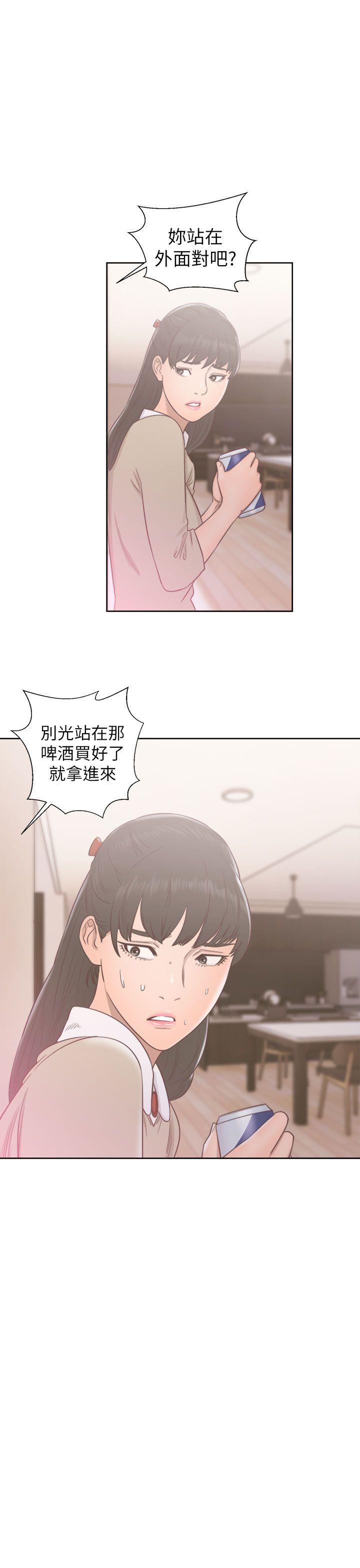 韩国污漫画 解禁:初始的快感 第49话 23