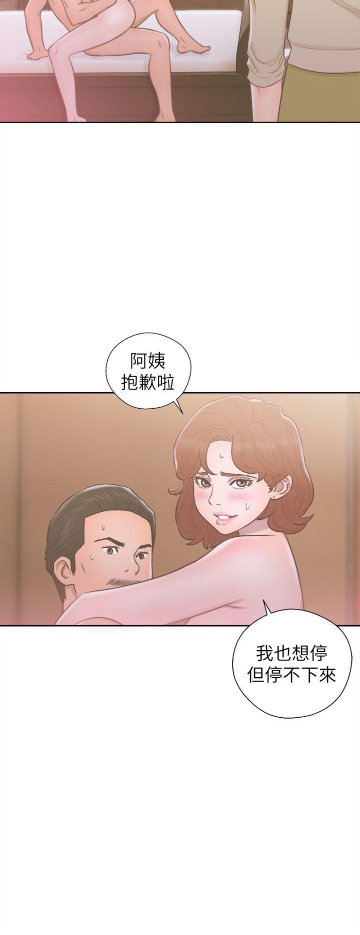 韩国污漫画 解禁:初始的快感 第49话 32