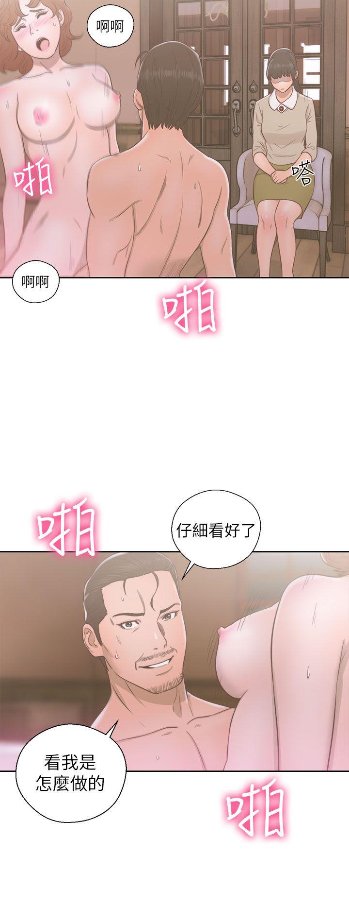 韩国污漫画 解禁:初始的快感 第49话 34