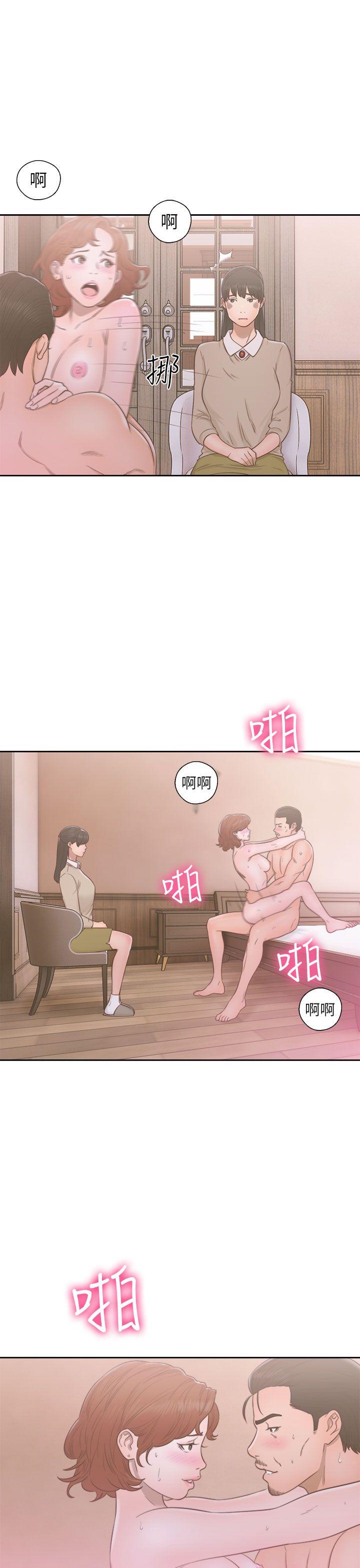 韩国污漫画 解禁:初始的快感 第50话 3