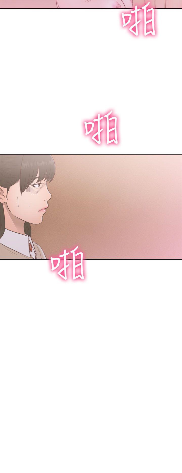 韩漫《解禁:初始的快感》第50話 全集在线阅读 4