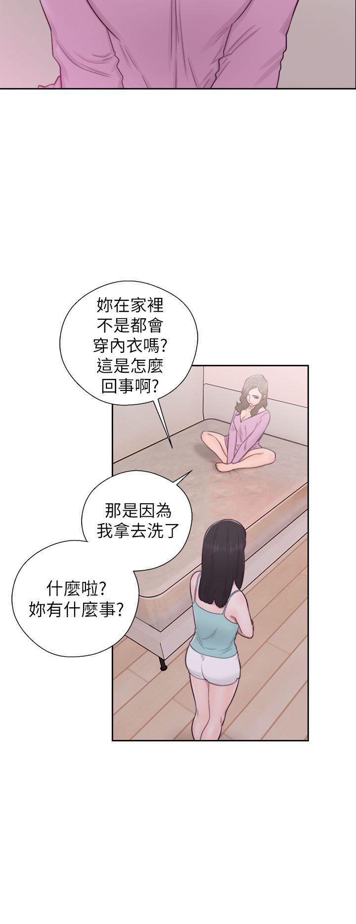 韩国污漫画 解禁:初始的快感 第50话 26