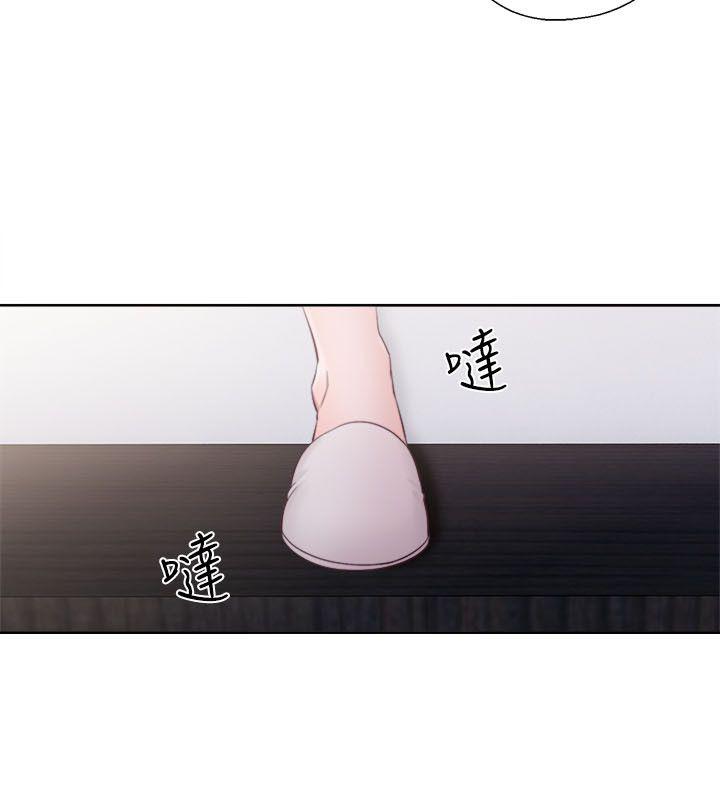 韩国污漫画 解禁:初始的快感 第54话 25