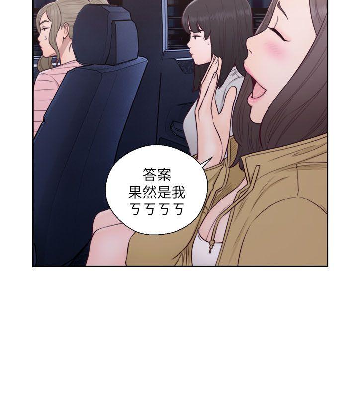 韩国污漫画 解禁:初始的快感 第58话 12