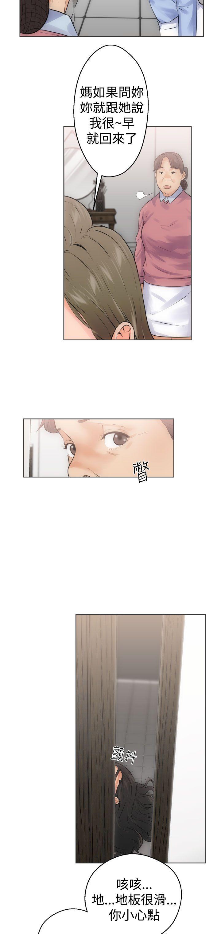 韩国污漫画 解禁:初始的快感 第5话 3