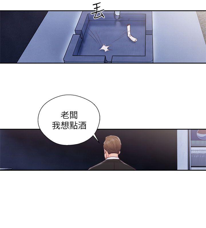 韩国污漫画 解禁:初始的快感 第59话 29