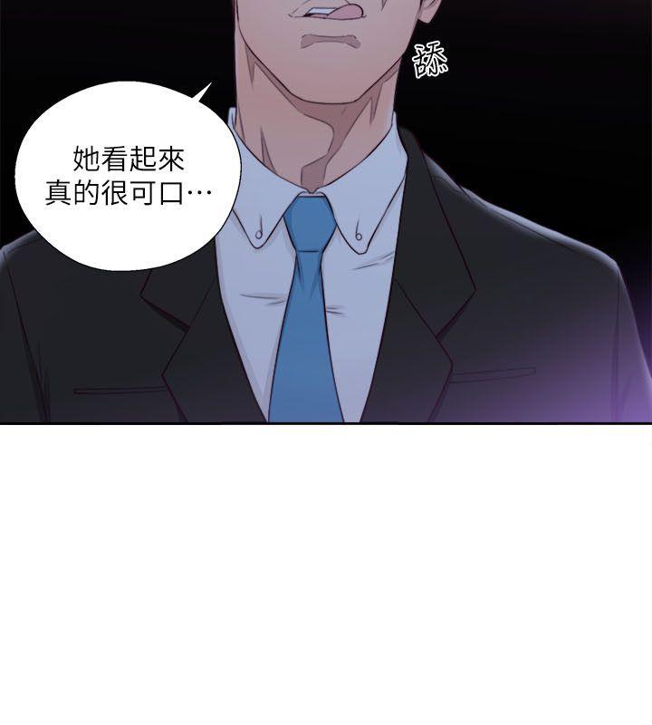 韩漫《解禁:初始的快感》第63話-允齋和夏恩的身體服務 全集在线阅读 21