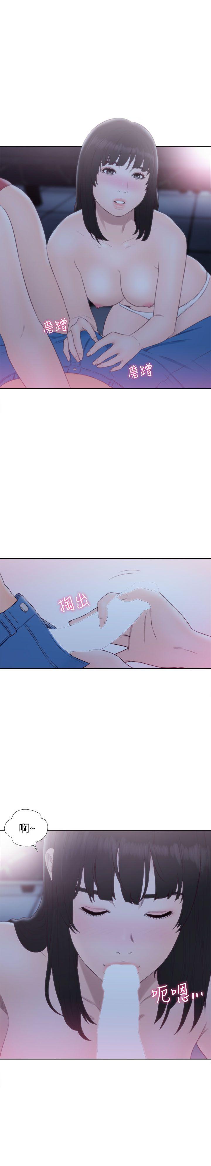 韩国污漫画 解禁:初始的快感 第64话-爆发出的呻吟声 3