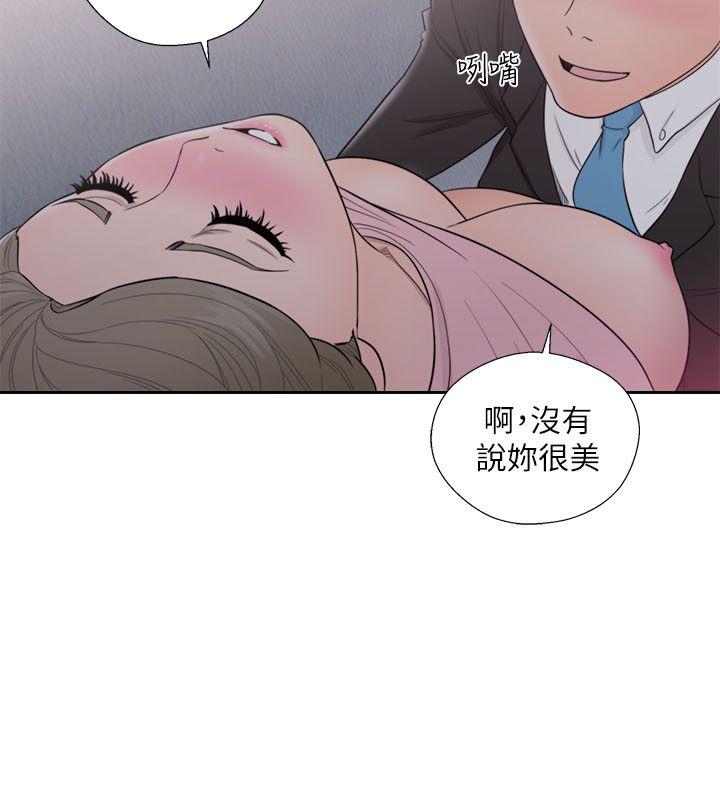 韩国污漫画 解禁:初始的快感 第64话-爆发出的呻吟声 26