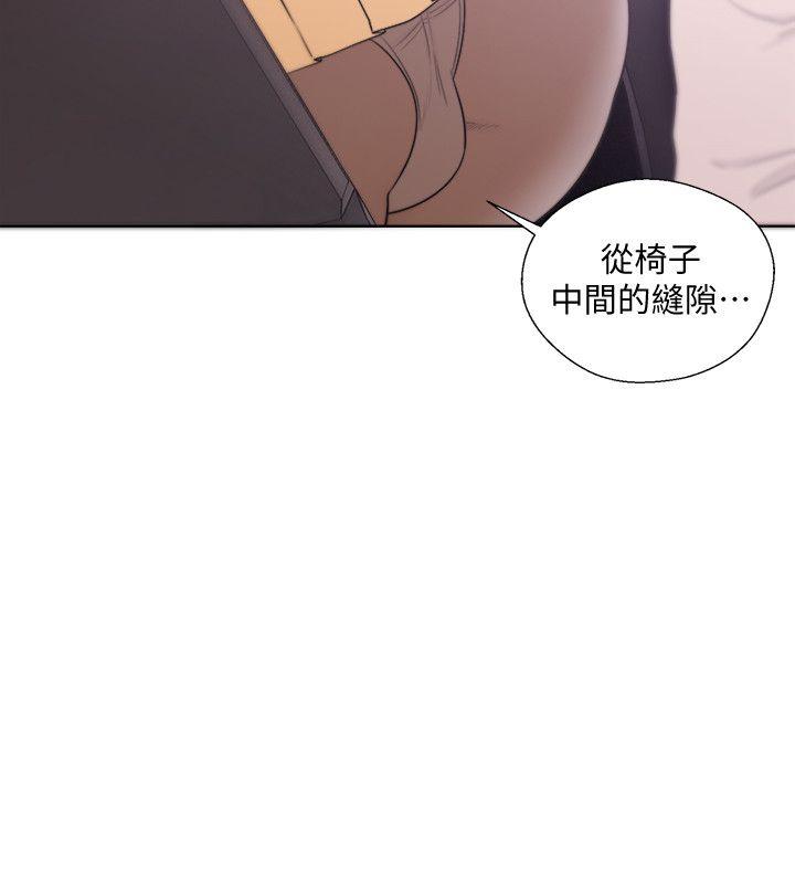 韩国污漫画 解禁:初始的快感 第67话-路途中销魂的诱惑 26