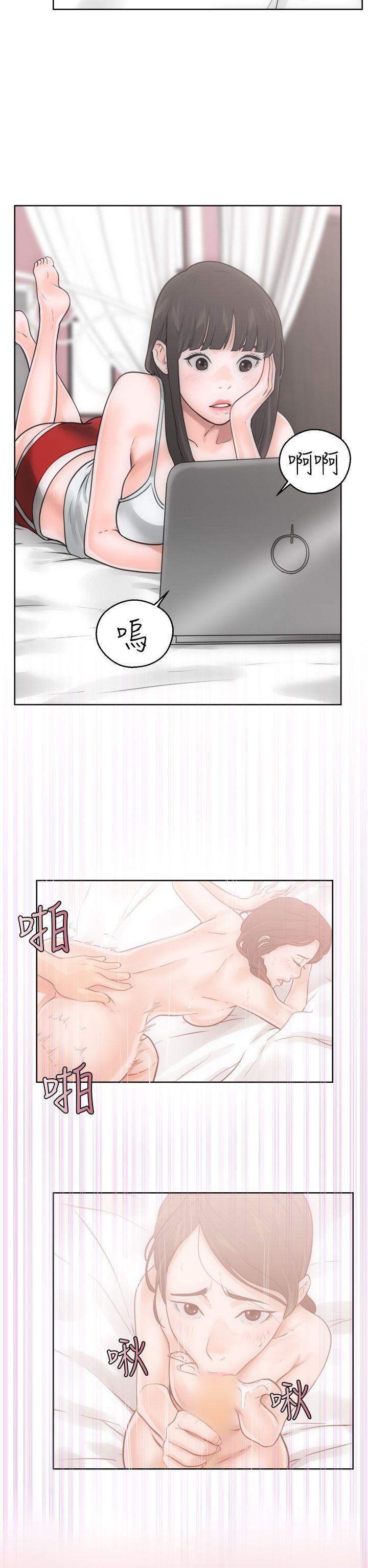 韩国污漫画 解禁:初始的快感 第6话 26