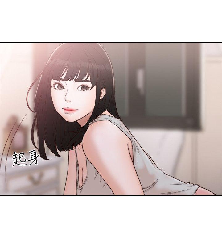 解禁:初始的快感  第73话-互相上下品嚐 漫画图片4.jpg