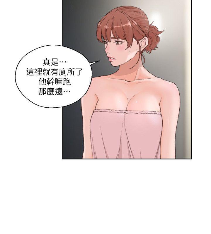 韩国污漫画 解禁:初始的快感 第76话-姐姐，我也要做 7