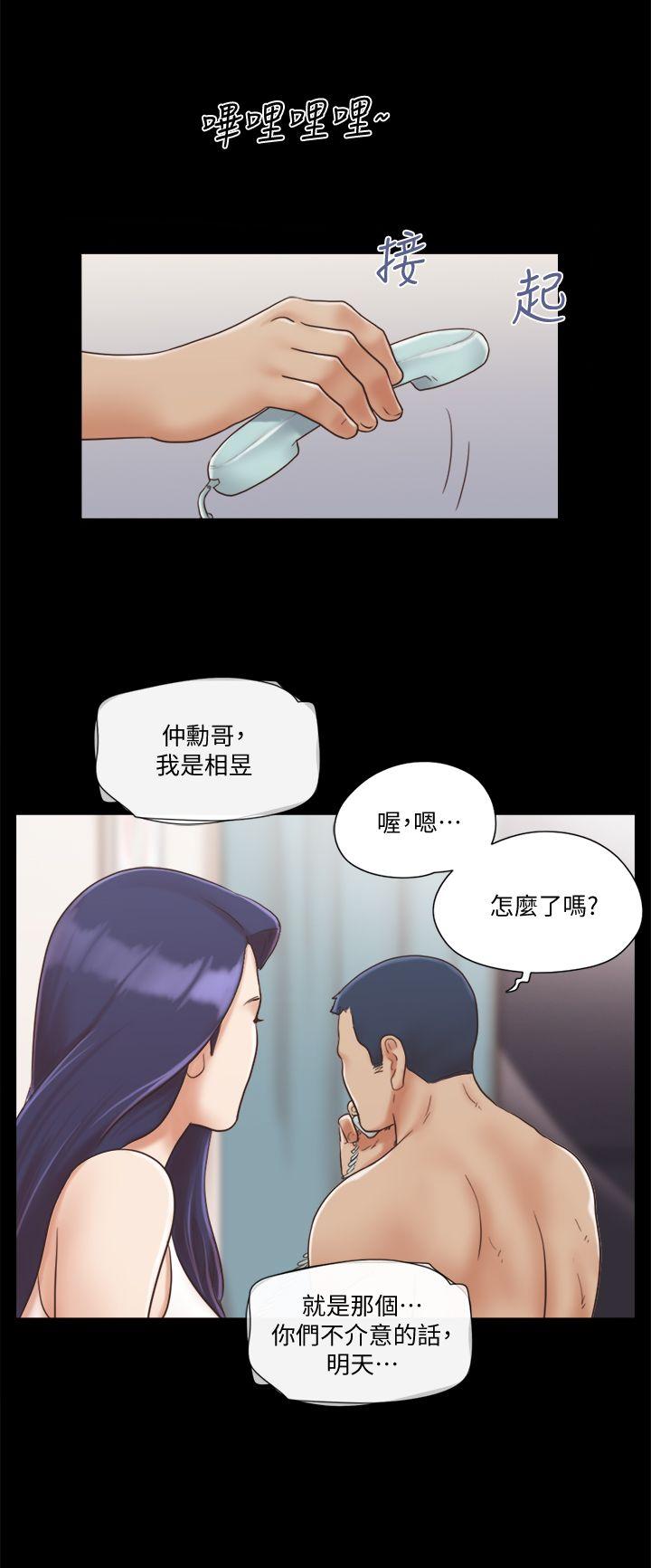 韩国污漫画 解禁:初始的快感 第7话 1