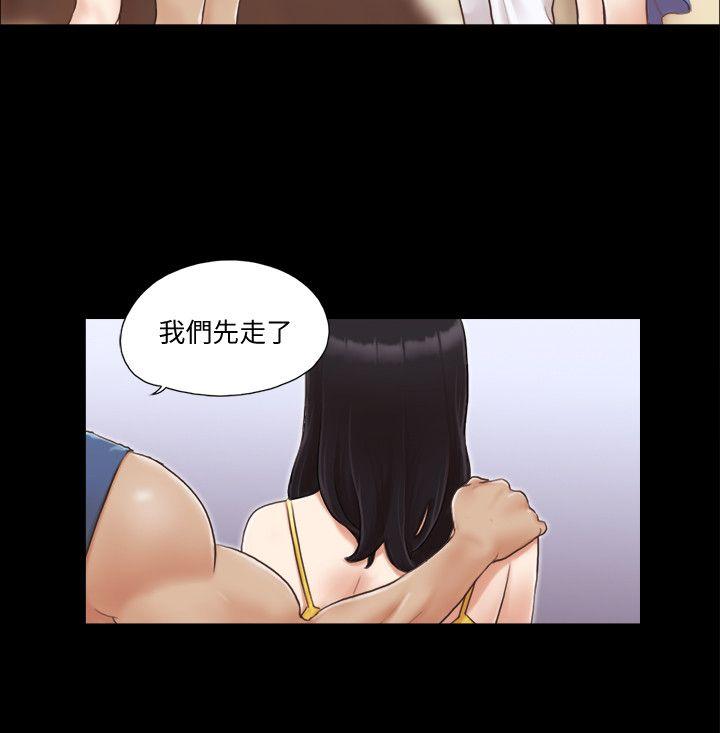 解禁:初始的快感  第7话 漫画图片4.jpg