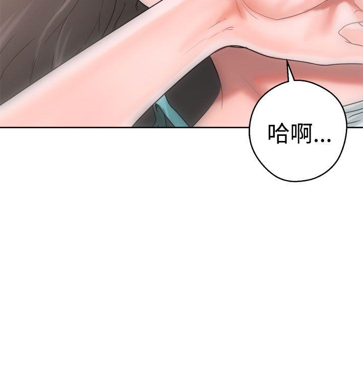 韩国污漫画 解禁:初始的快感 第8话 20